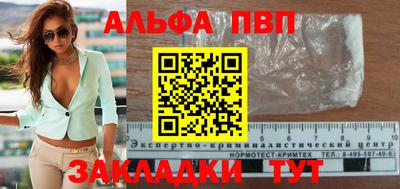 PSILOCYBIN Гусиноозёрск