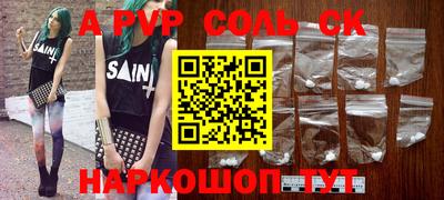 PSILOCYBIN Гусиноозёрск