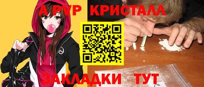 PSILOCYBIN Гусиноозёрск