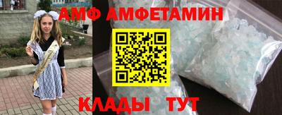 PSILOCYBIN Гусиноозёрск