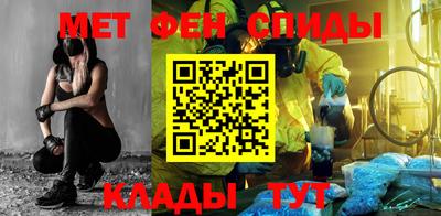 соль ск Гусев
