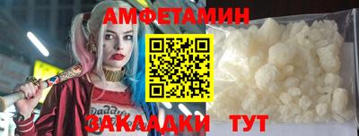 соль ск Гусев