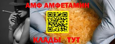 PSILOCYBIN Гусиноозёрск