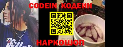 PSILOCYBIN Гусиноозёрск