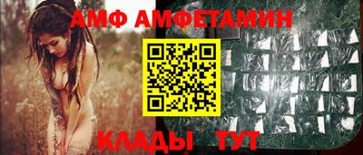 a pvp Гатчина