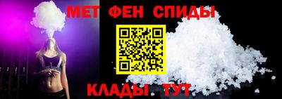 соль ск Гусев