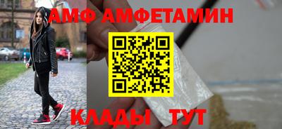 крисы Гусь-Хрустальный