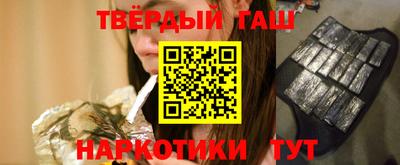 крисы Гусь-Хрустальный