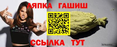 меф Бузулук