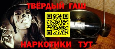 PSILOCYBIN Гусиноозёрск