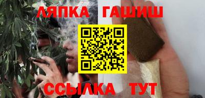 меф Бузулук