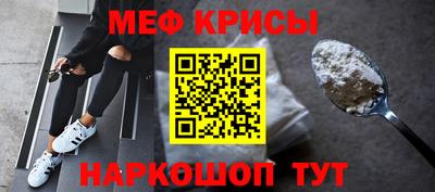 PSILOCYBIN Гусиноозёрск