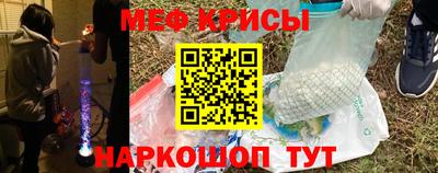 PSILOCYBIN Гусиноозёрск