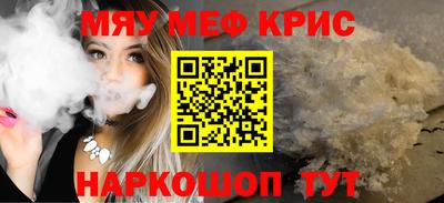 прущая мука Азнакаево