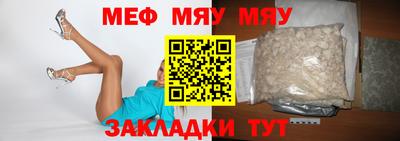 PSILOCYBIN Гусиноозёрск