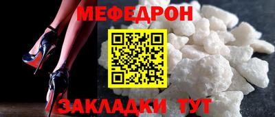 соль ск Гусев