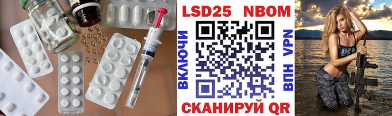 mega ONION  Гатчина  нарко площадка какой сайт  Лсд 25 экстази ecstasy 