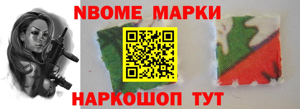 LSD-25 экстази ecstasy  ЛСД экстази кислота  Гатчина 