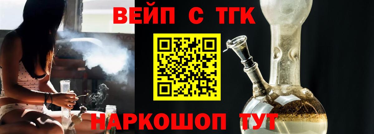 МДМА Гатчина