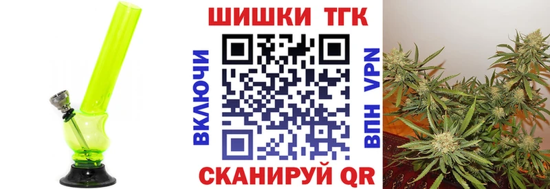 дарк нет официальный сайт  KRAKEN ТОР  Гатчина  Каннабис LSD WEED 